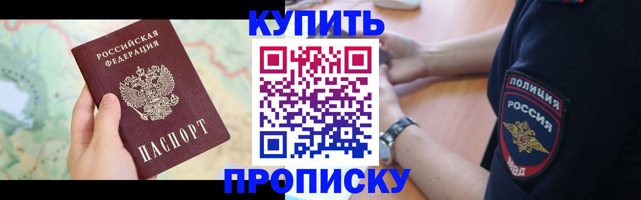 форма 3 в Тобольске
